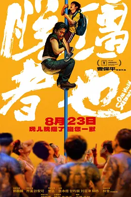 美女视频网站久久